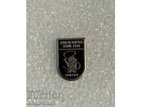 Olympic Pin Seoul 1988 Korea