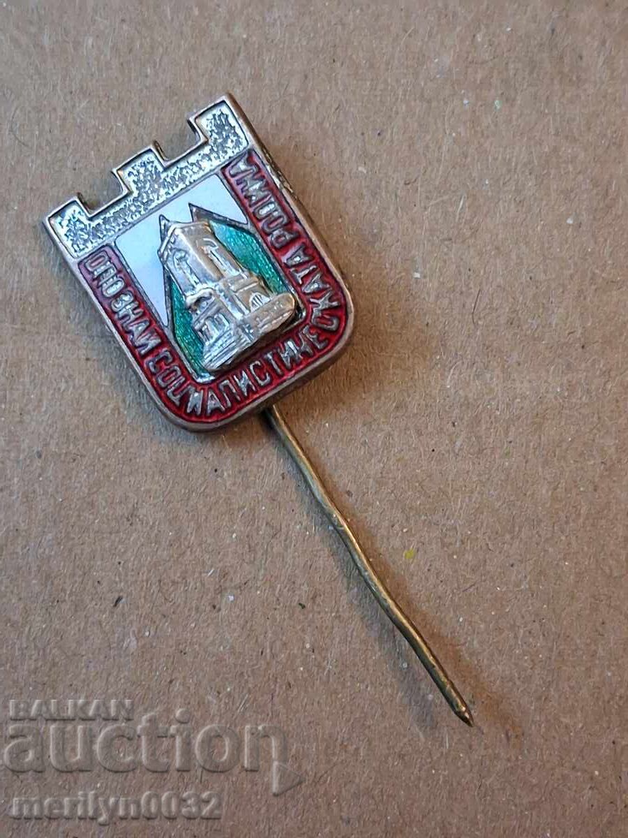 Semn pectoral medalie insignă - 6
