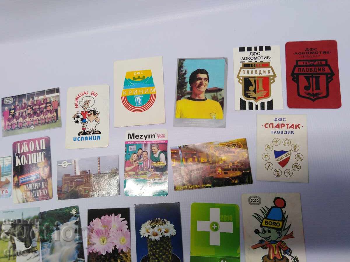 CALENDARE VECHI - 20 BUCĂȚI, Calendar, calendar cu preț € 0.01 | 0.02 BGN