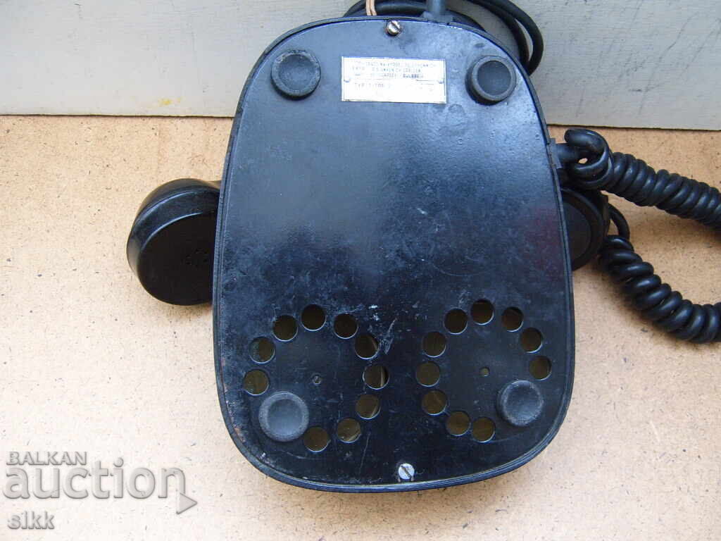 τηλέφωνο βουλγαρικό αντίκα με τιμή € 10.00 | 19.56 BGN τηλέφωνο βουλγαρικό αντίκα με τιμή € 10.00 | 19.56 BGN