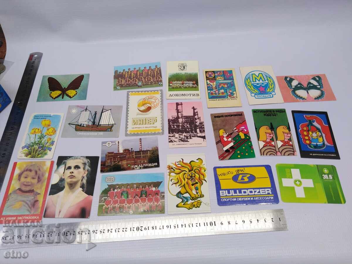 CALENDARE VECHI - 20 BUCĂȚI, Calendar, calendar
