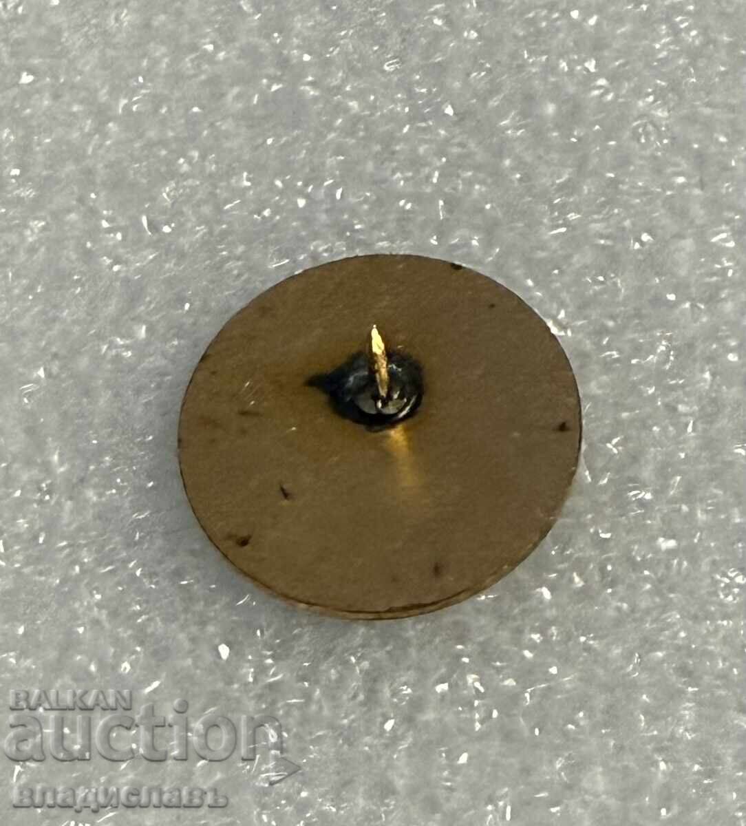 Olympic badge Russia with price € 3.00 | 5.87 BGN Olympic badge Russia with price € 3.00 | 5.87 BGN