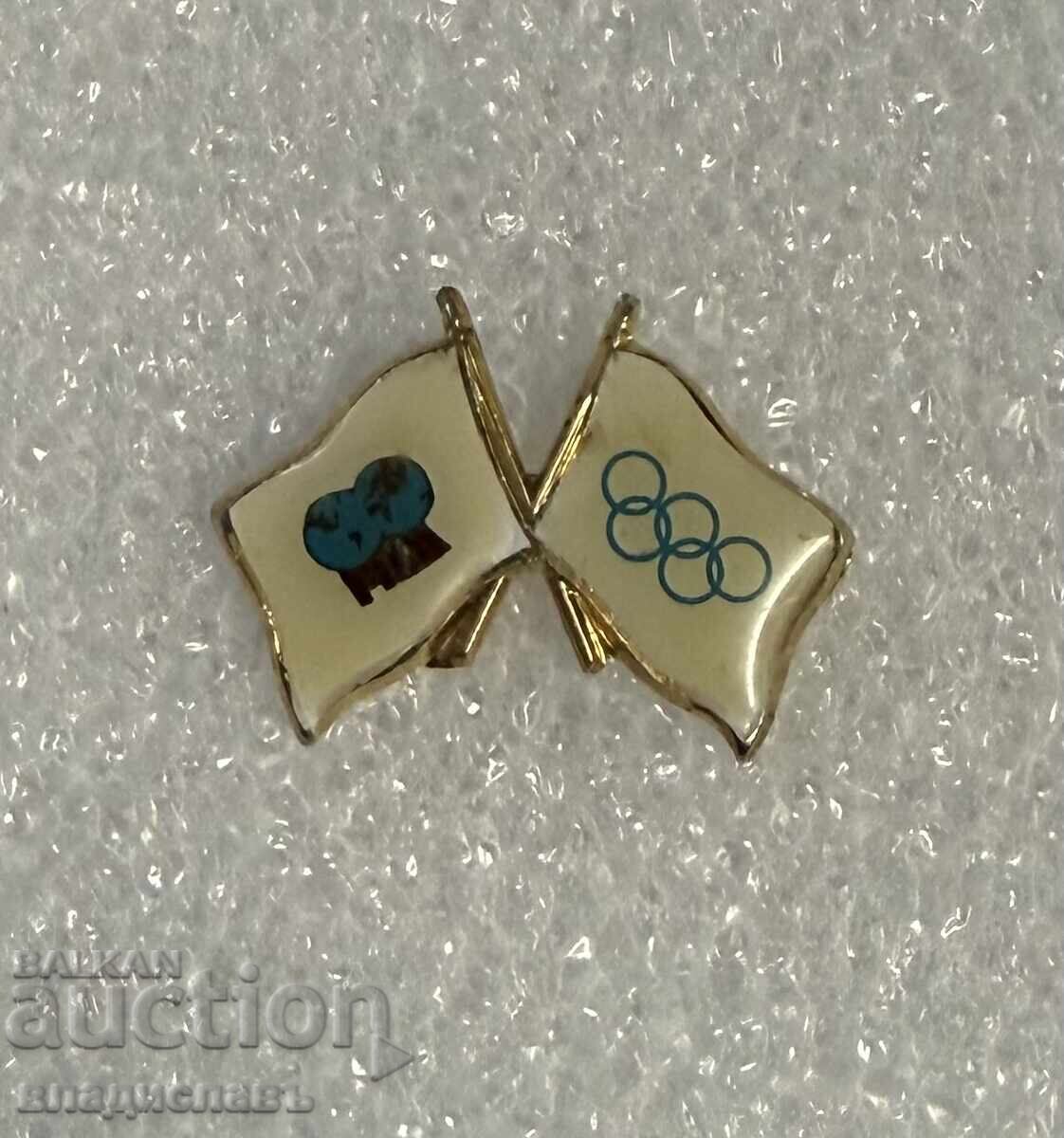 Ολυμπιακό σήμα FILA