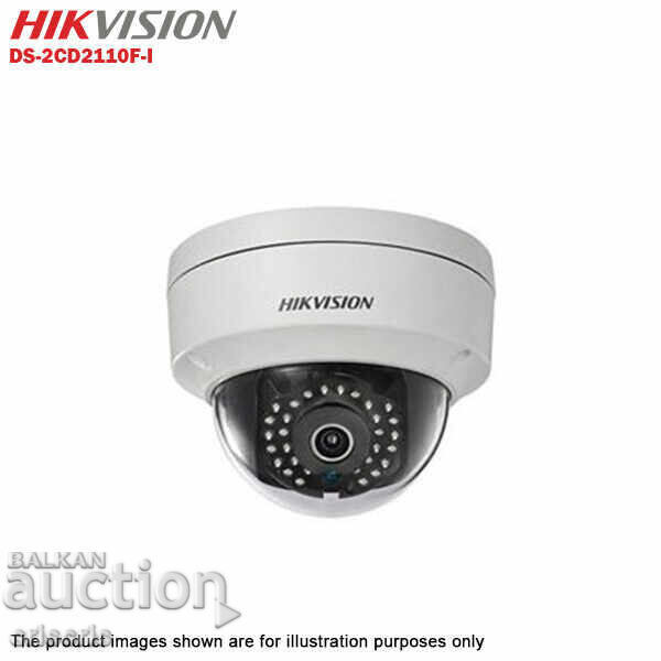 Hikvision DS-2CD2110F με τιμή € 29.00 | 56.72 BGN Hikvision DS-2CD2110F με τιμή € 29.00 | 56.72 BGN