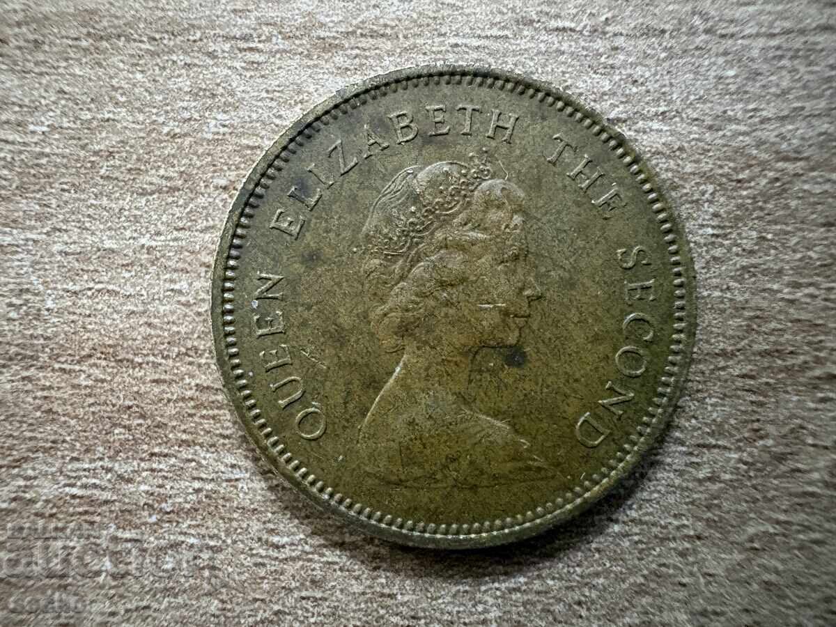 Hong Kong - 50 cenți (1978) cu preț € 0.15 | 0.29 BGN