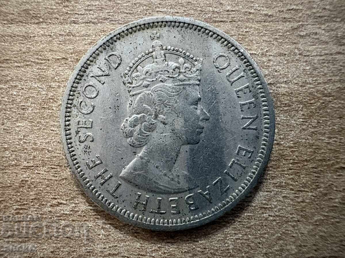 Хонг Конг - 1 долар (1972) с цена € 0.55 | 1.08 лв.