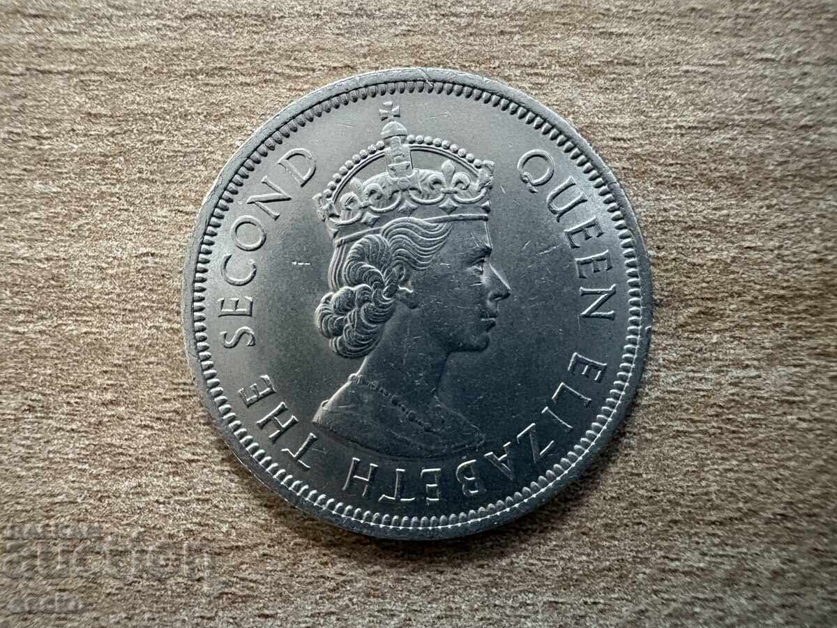 Χονγκ Κονγκ - 1 δολάριο (1973) με τιμή € 0.70 | 1.37 BGN