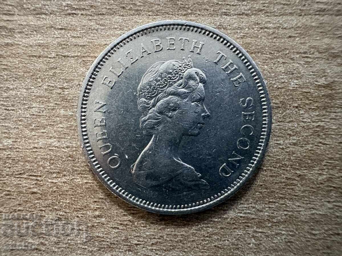 Χονγκ Κονγκ - 1 δολάριο (1980) με τιμή € 0.25 | 0.49 BGN