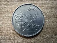 Cehoslovacia - 2 coroane (1984)