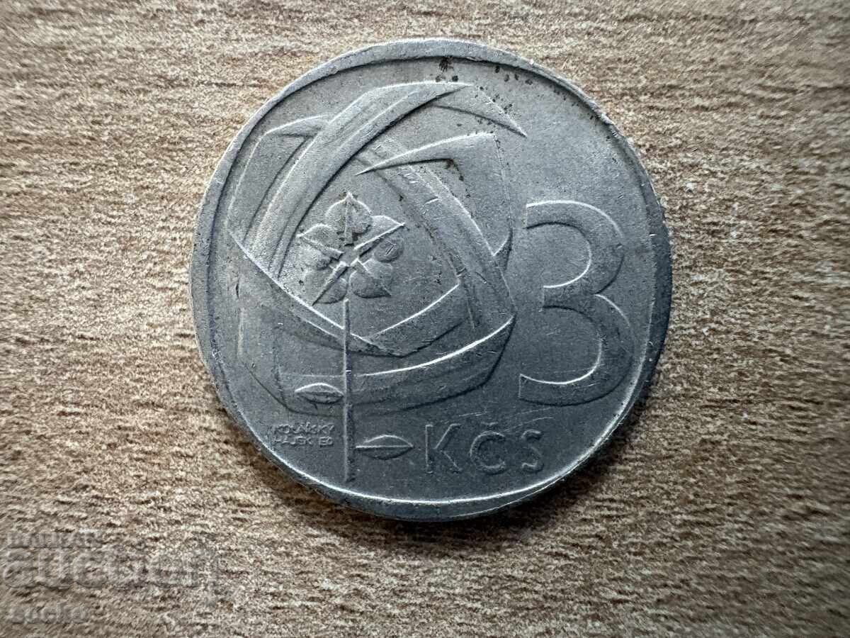 Cehoslovacia - 3 coroane (1968)