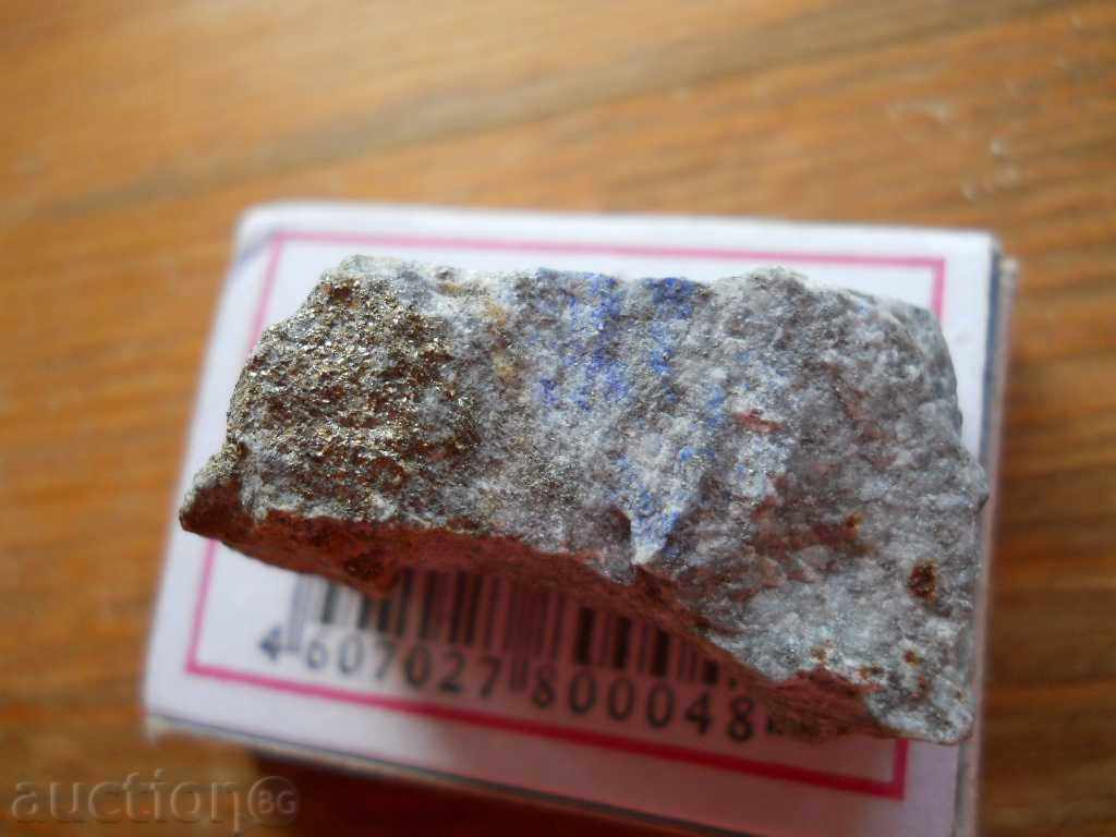 Licitație Lapis lazuli