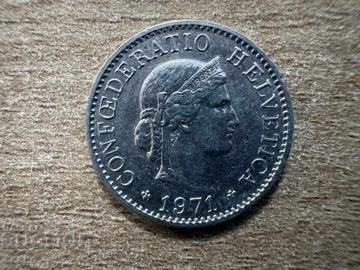 Ελβετία - 5 ραπέν (1971) με τιμή € 0.25 | 0.49 BGN