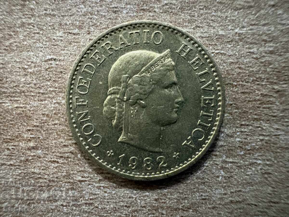 Ελβετία - 5 ράπεν (1982) με τιμή € 0.36 | 0.70 BGN