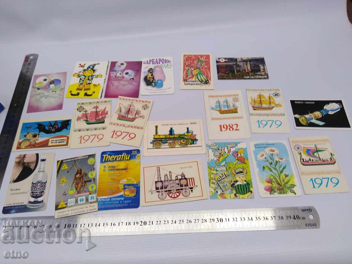CALENDARE VECHI - 20 BUCĂȚI, Calendar, calendar, curcubeu