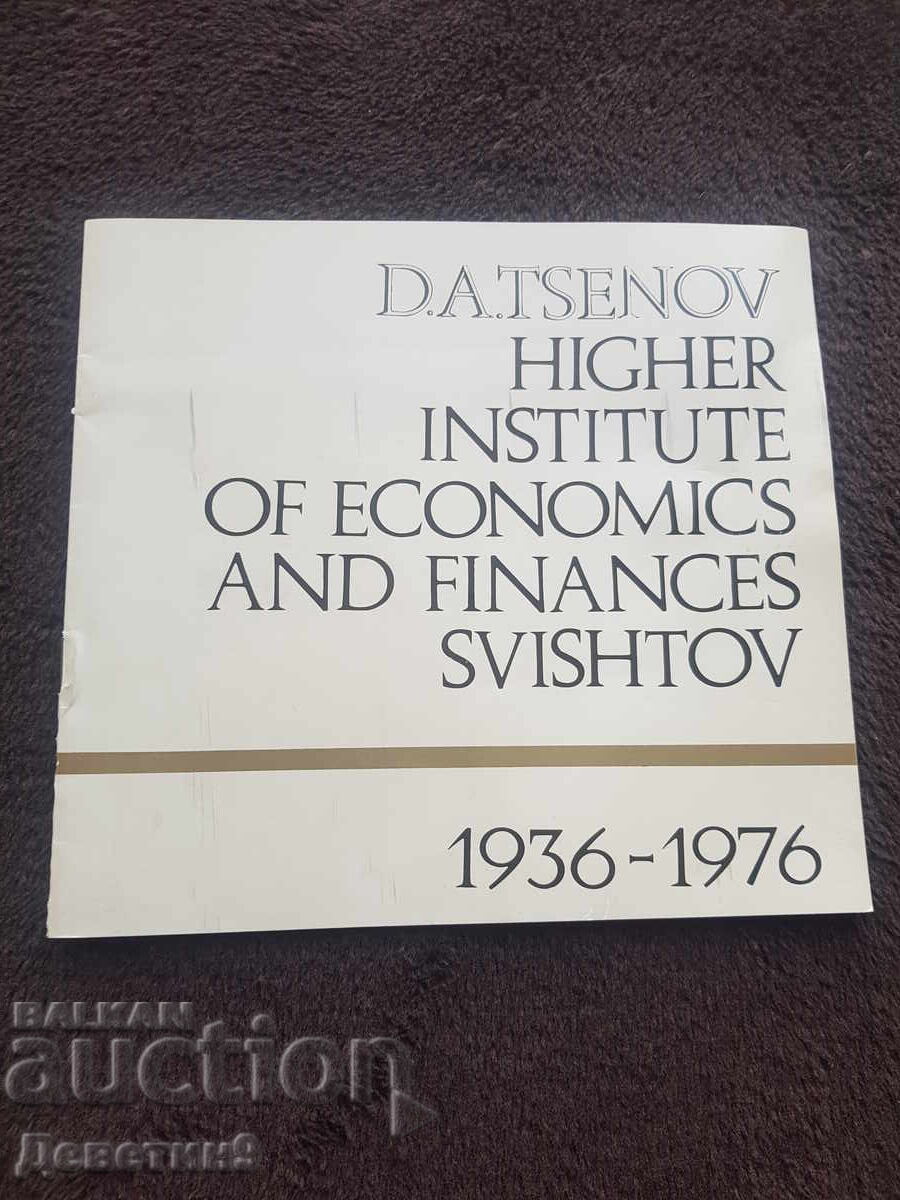 D. A. Tsenov 1936 - 1979 - Adv. brochure in English