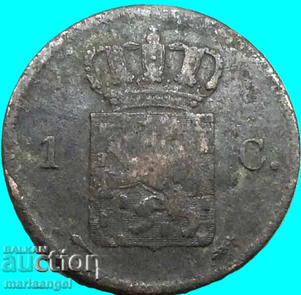 Țările de Jos 1827 1 Cent 22mm Willem I cu preț € 5.45 | 10.66 BGN Țările de Jos 1827 1 Cent 22mm Willem I cu preț € 5.45 | 10.66 BGN