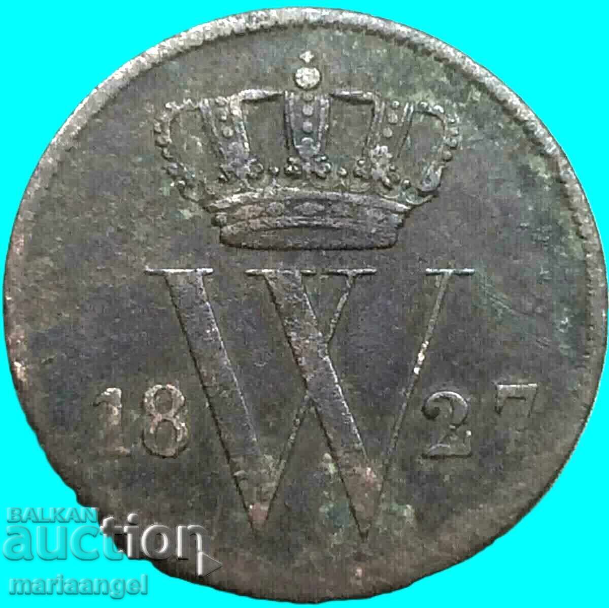 Licitație Țările de Jos 1827 1 Cent 22mm Willem I Licitație Țările de Jos 1827 1 Cent 22mm Willem I