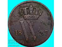 Țările de Jos 1827 1 Cent 22mm Willem I