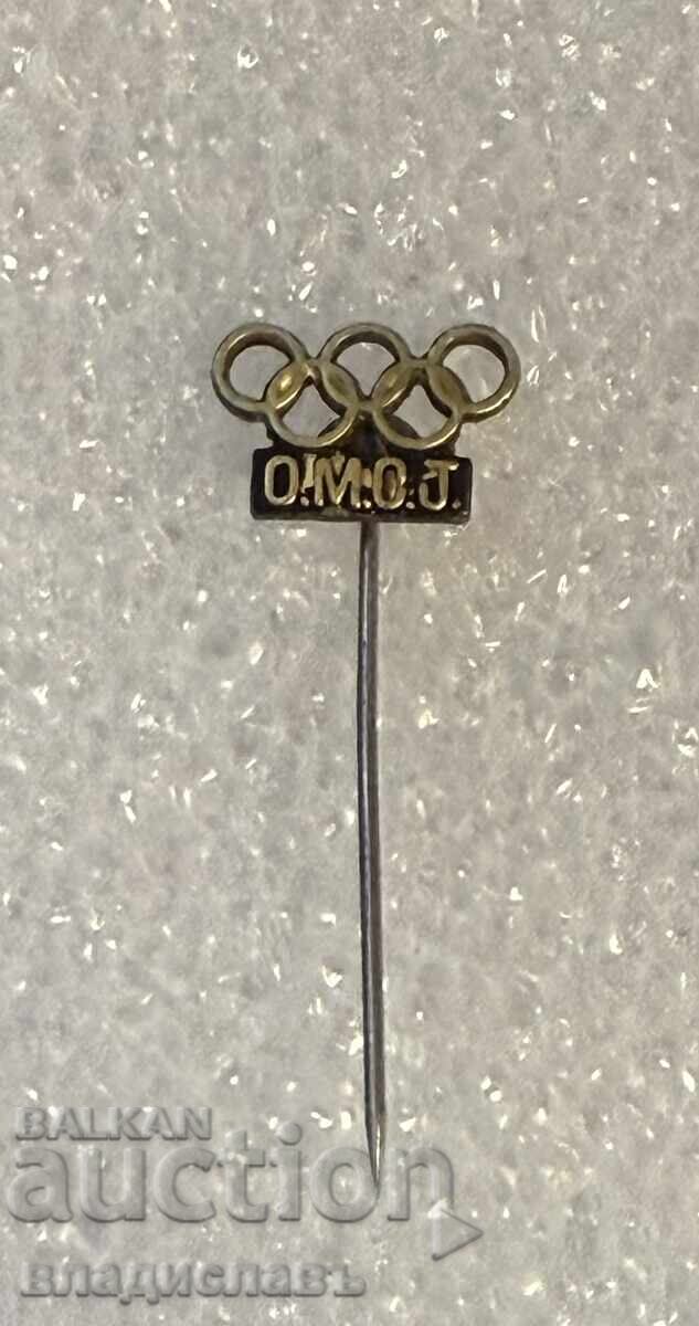 Emblemă olimpică O.M.O.J