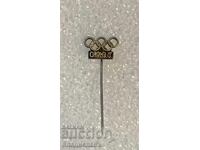 Emblemă olimpică O.M.O.J