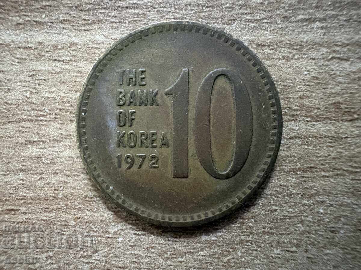 Νότια Κορέα - 10 γουόν (1972)