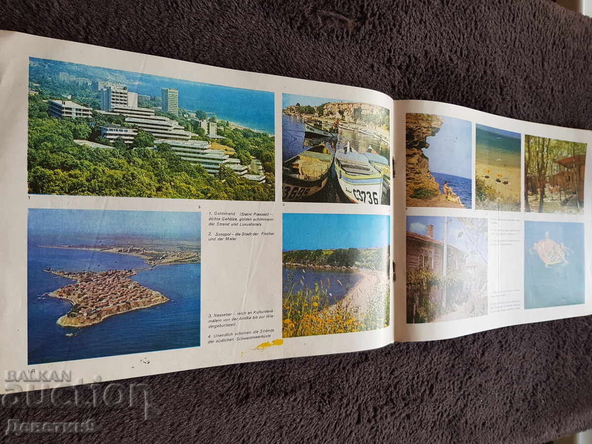 Bulgaria - Broșură de publicitate B. Turist - 5