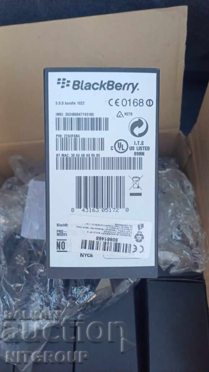 Livrarea BlackBerry Curve 8900 – telefon de business clasic!