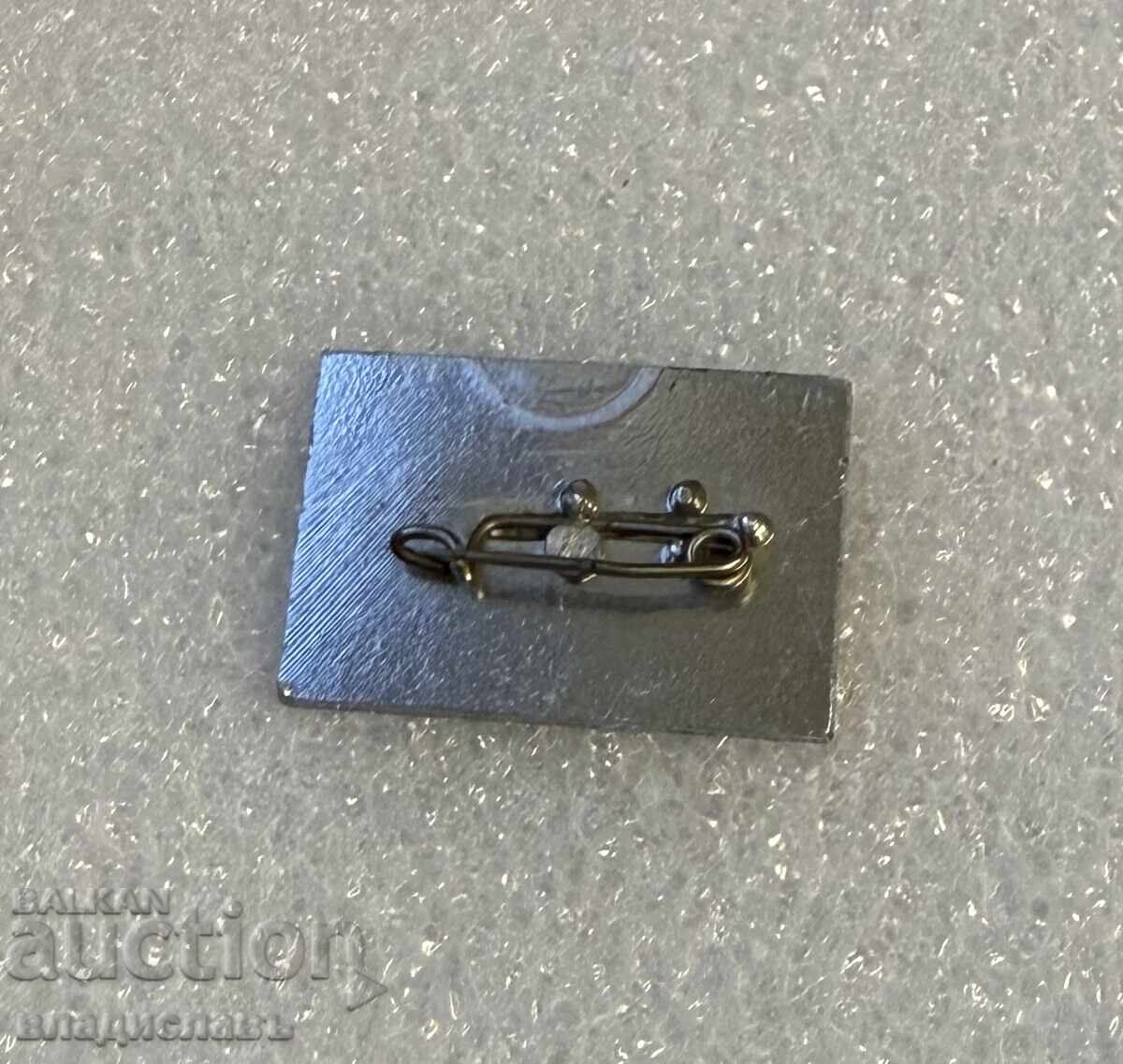 Insignă olimpică 1968 cu preț € 2.60 | 5.09 BGN