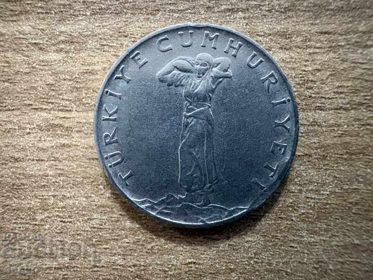 Turkey - 25 kuruş (1963) with price € 0.20 | 0.39 BGN