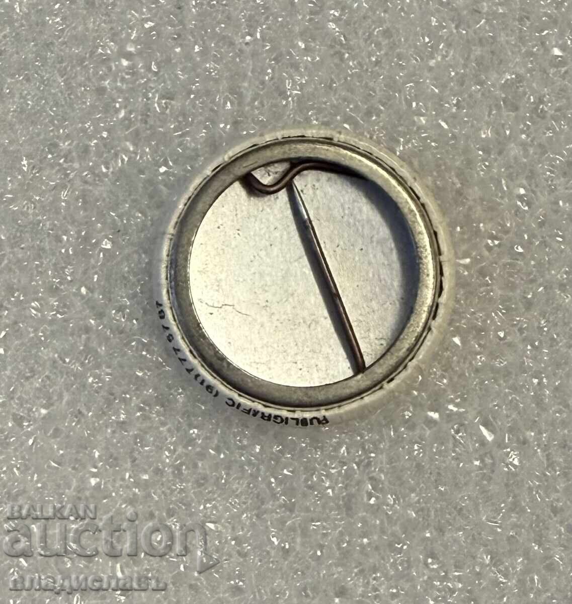 олимпийска значка с цена € 2.00 | 3.91 лв. олимпийска значка с цена € 2.00 | 3.91 лв.