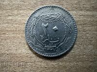 Турция - 20 пари  (1909) - "Reshat" вдясно от туграта - '٥'