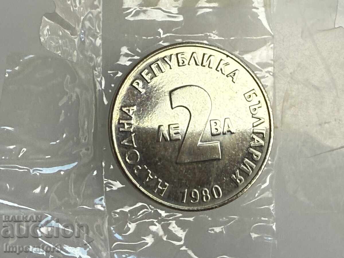 1980 2 leva NRB Ĭordan Ĭovkov 1880 - 1937 cu preț € 1.00 | 1.96 BGN