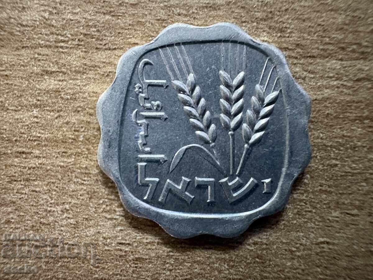 Israel - 1 Agora (1970) with price € 0.20 | 0.39 BGN