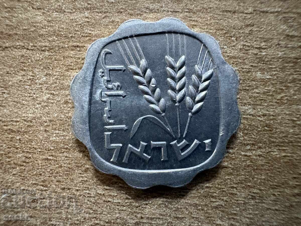 Ισραήλ - 1 αγοro (1972) με τιμή € 0.15 | 0.29 BGN