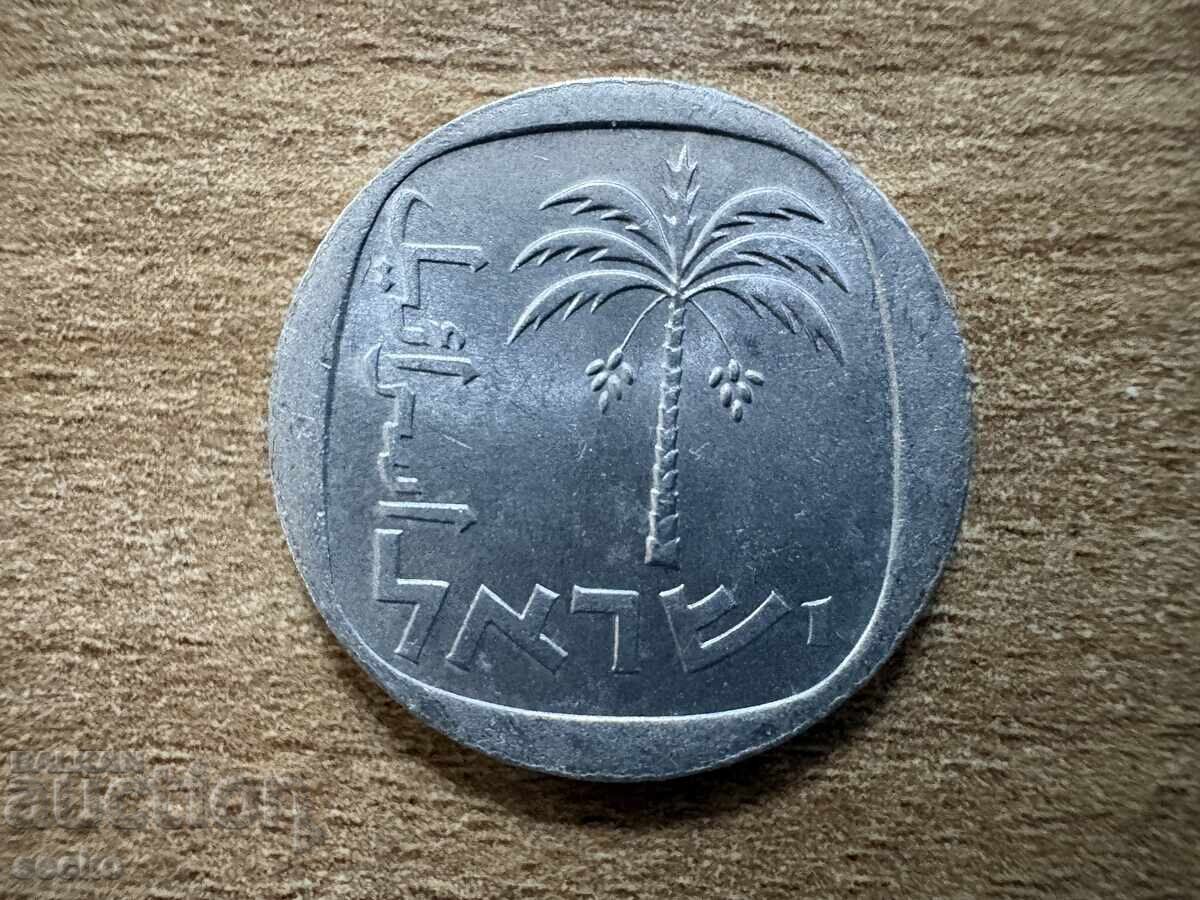 Israel - 10 agorot (1979) cu preț € 0.15 | 0.29 BGN