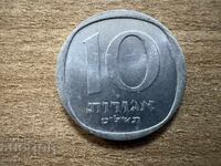 Ισραήλ - 10 αγορές (1979)