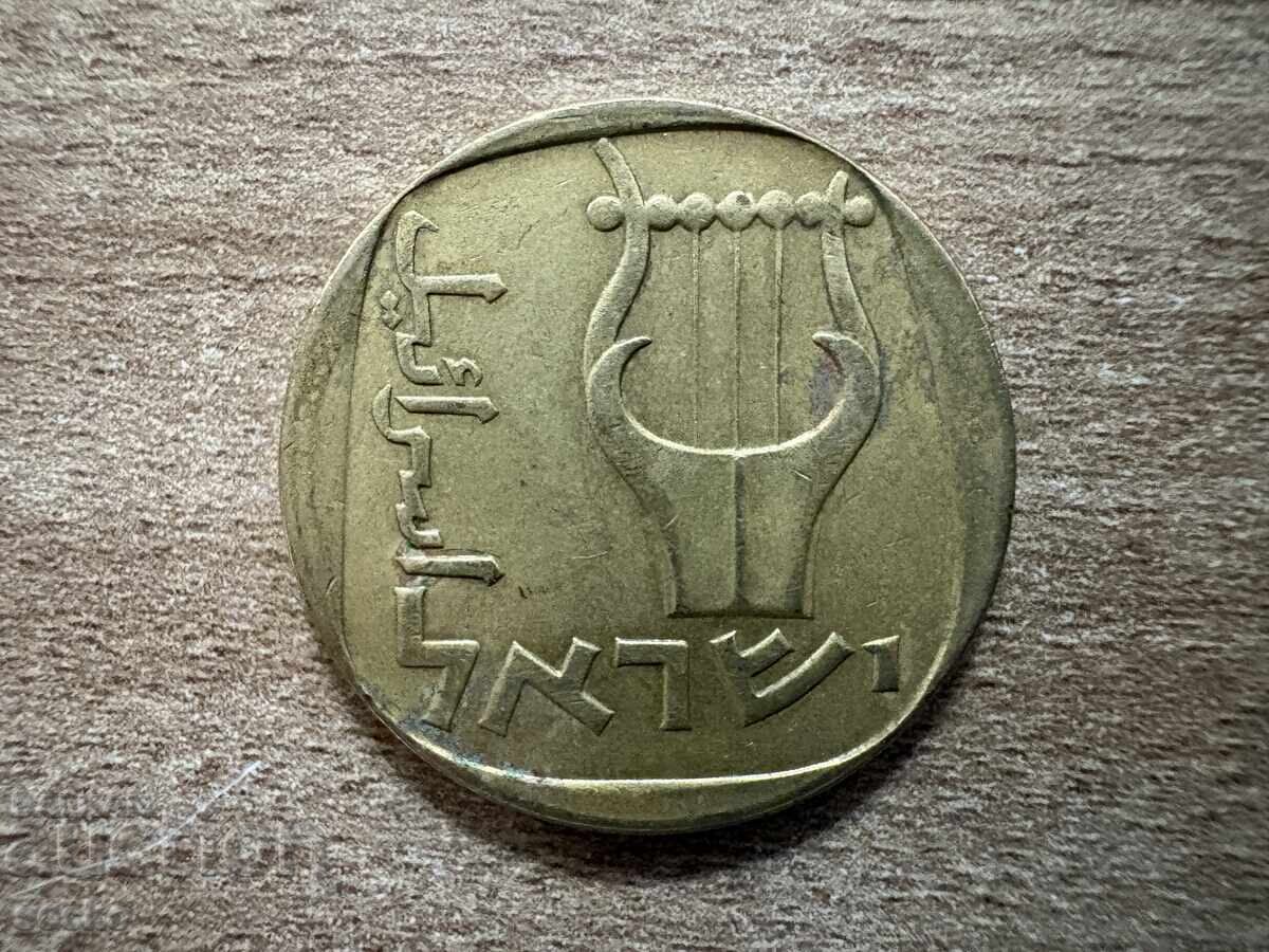 Ισραήλ - 25 άγκυρες (1973) με τιμή € 0.55 | 1.08 BGN
