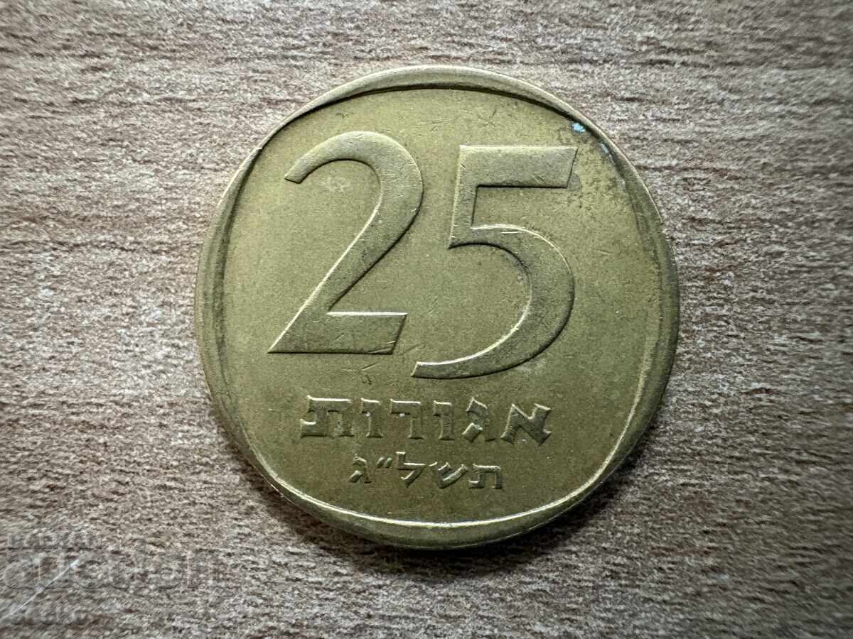 Ισραήλ - 25 άγκυρες (1973)