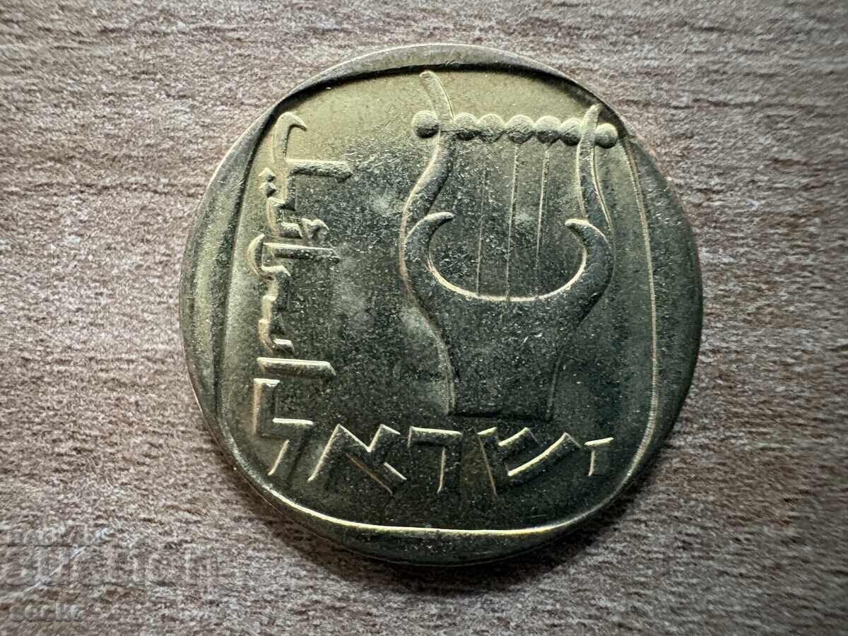 Israel - 25 Agorot (1979) with price € 0.45 | 0.88 BGN