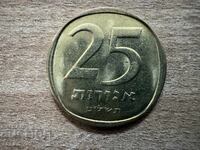 Израел - 25 агори (1979)