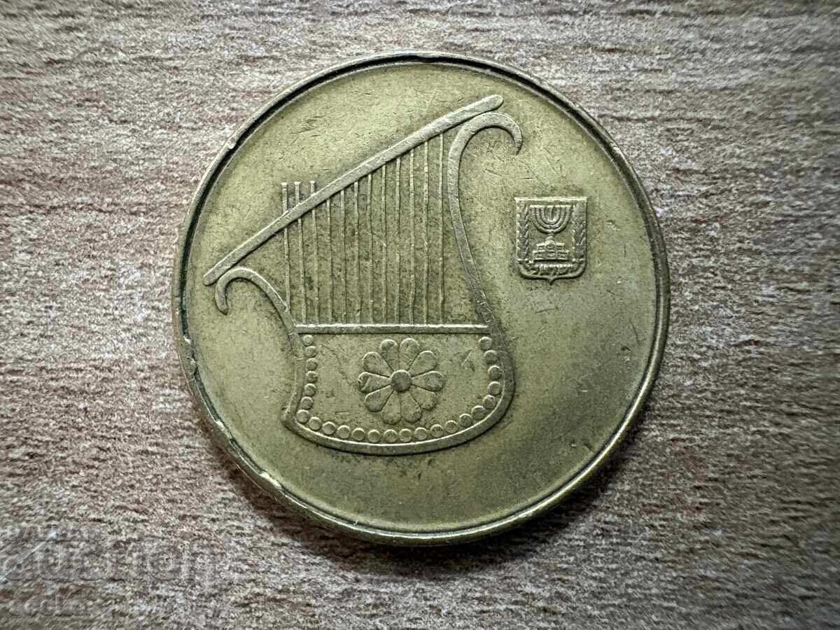 Israel - ½ shekel nou (1988) - Hanuka cu preț € 1.20 | 2.35 BGN