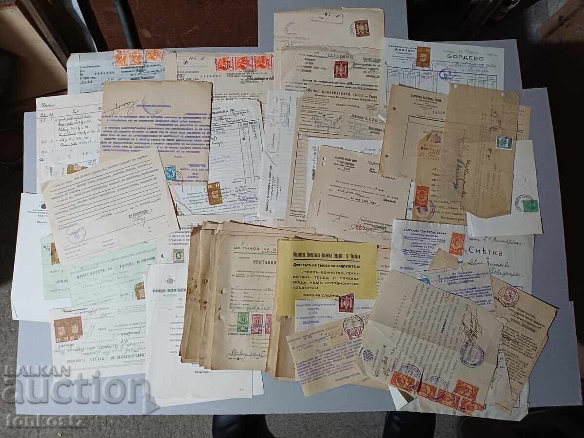 70 τεμ. τιμολόγια και αποδείξεις