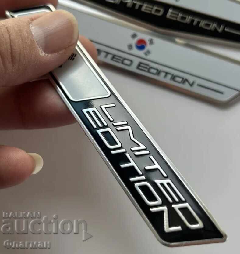 Delivery of New emblems South Korea "Limited Edition" - 110 mm./15 mm Delivery of New emblems South Korea "Limited Edition" - 110 mm./15 mm