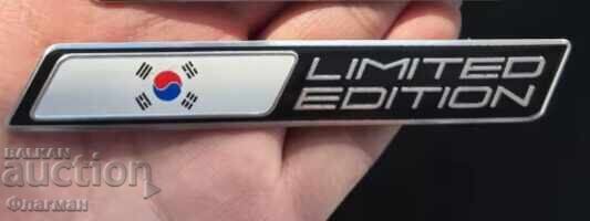 New emblems South Korea "Limited Edition" - 110 mm./15 mm - 6 New emblems South Korea "Limited Edition" - 110 mm./15 mm - 6