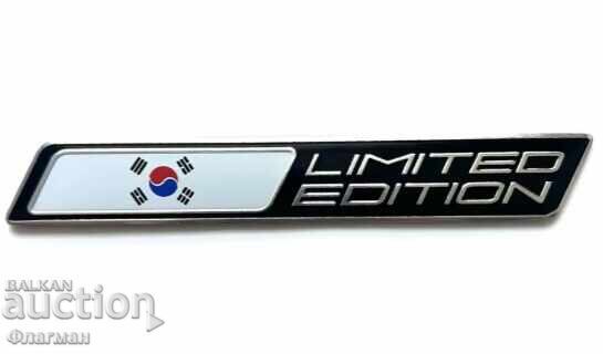 New emblems South Korea "Limited Edition" - 110 mm./15 mm New emblems South Korea "Limited Edition" - 110 mm./15 mm