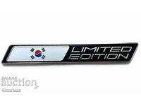 New emblems South Korea "Limited Edition" - 110 mm./15 mm