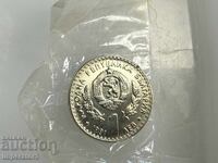 1981 1 лев Пловдив Световно ловно изложение ЕКСПО