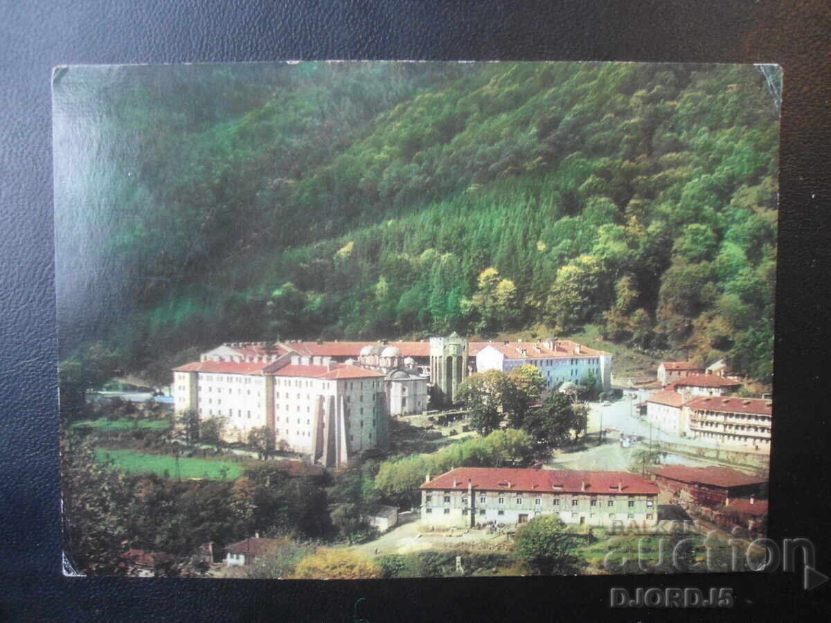РИЛСКИ МАНАСТИР, Стара картичка