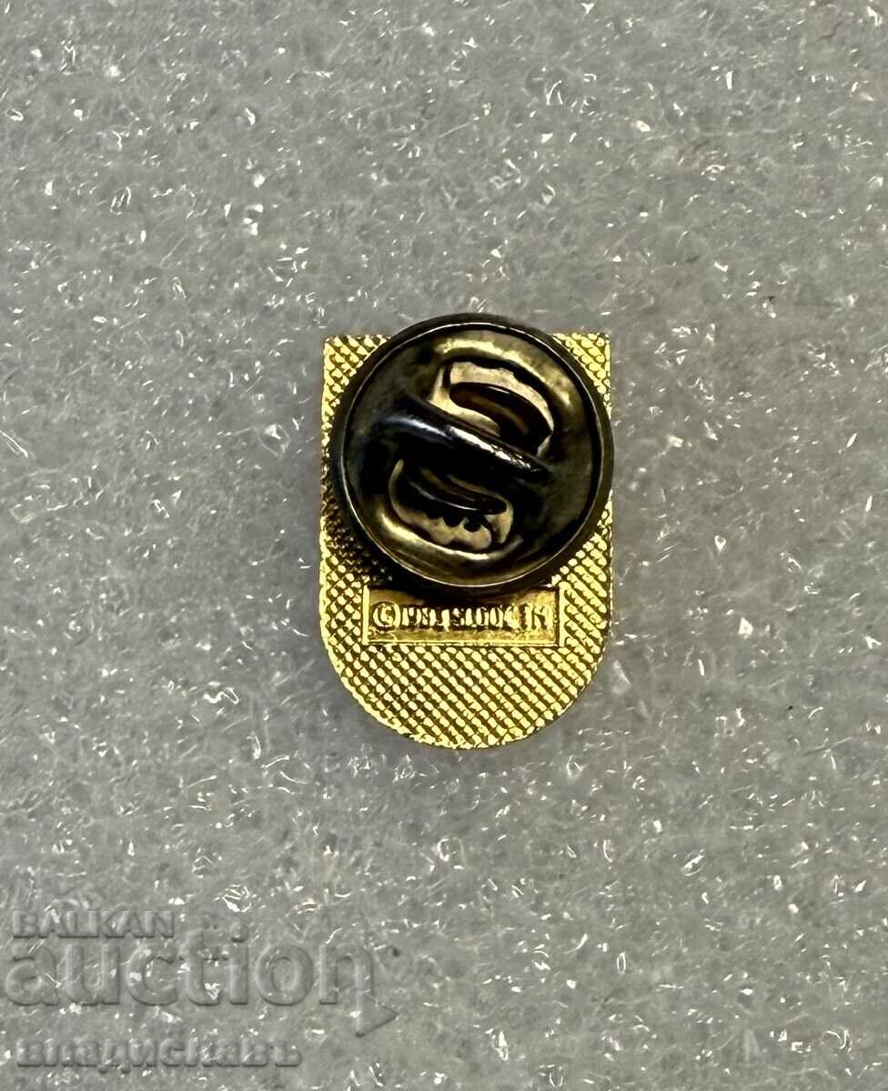 Ολυμπιακό σήμα Σεούλ 1988 με τιμή € 3.00 | 5.87 BGN