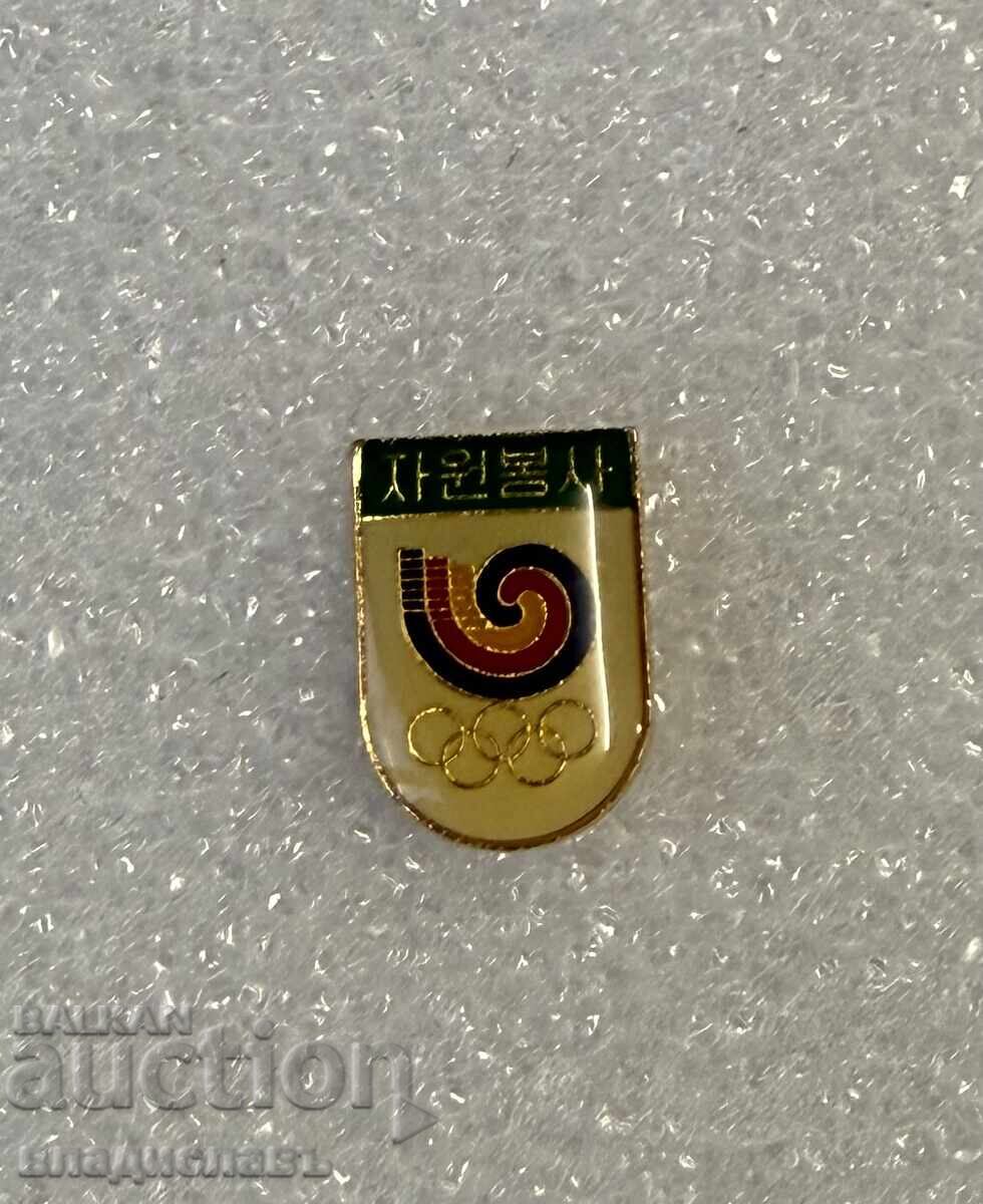 Ολυμπιακό σήμα Σεούλ 1988